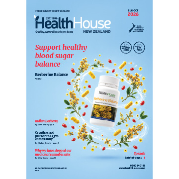Aug-Oct 2026 Catalogue